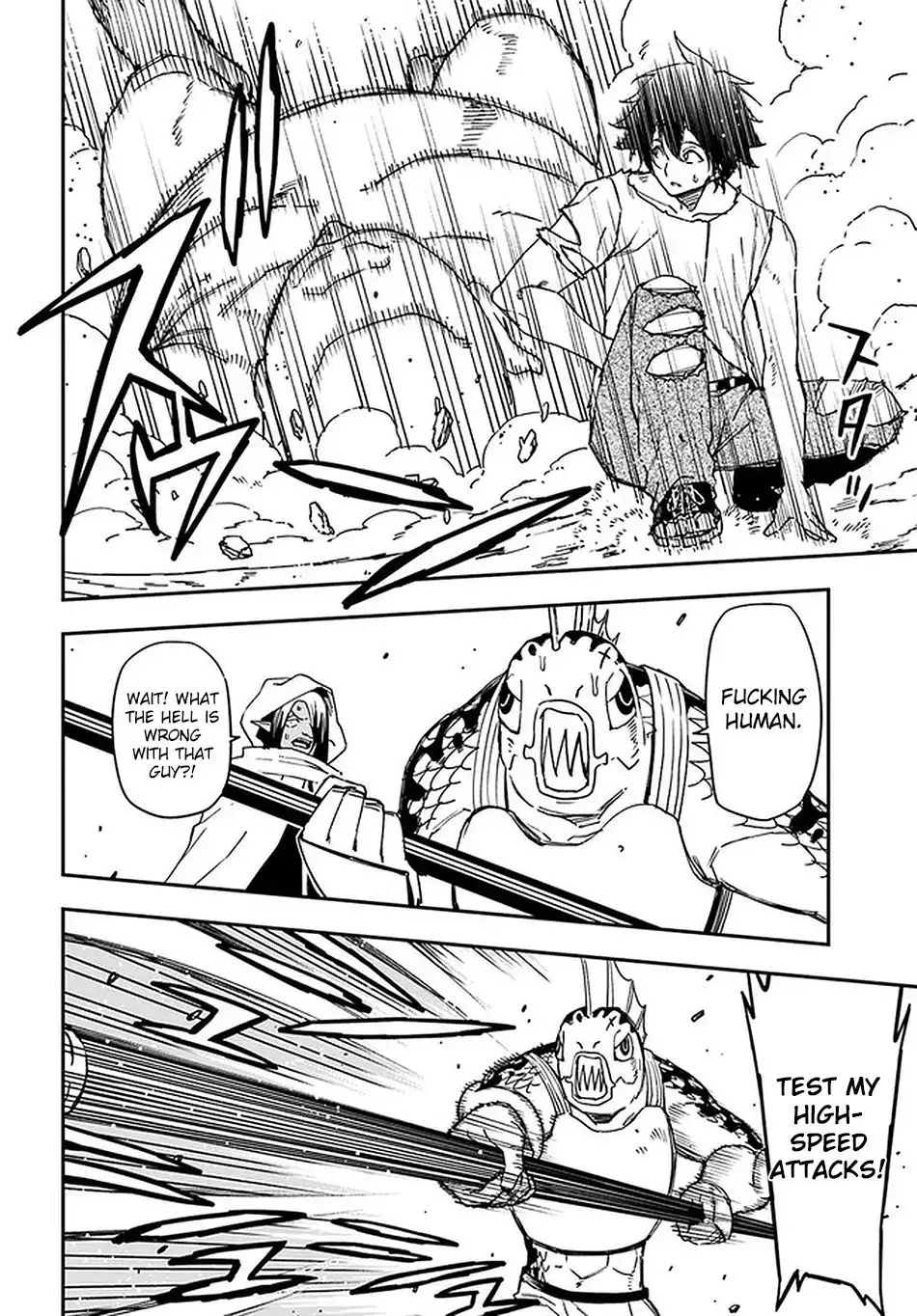 Genkai Level 1 kara no Nariagari: Saijaku Level no Ore ga Isekai Saikyou ni Naru made Chapter 8 15